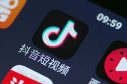（2分钟教程）益阳市工厂咨询服务电话_哔哩哔哩